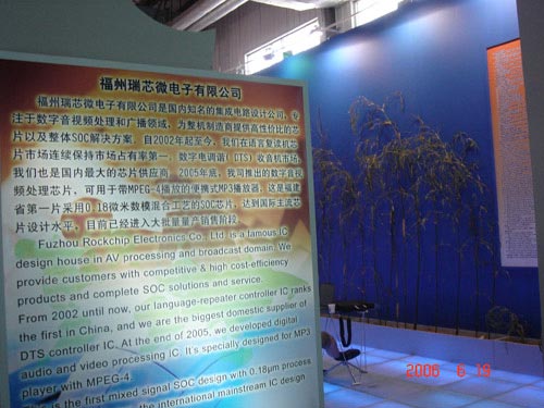 PG平台