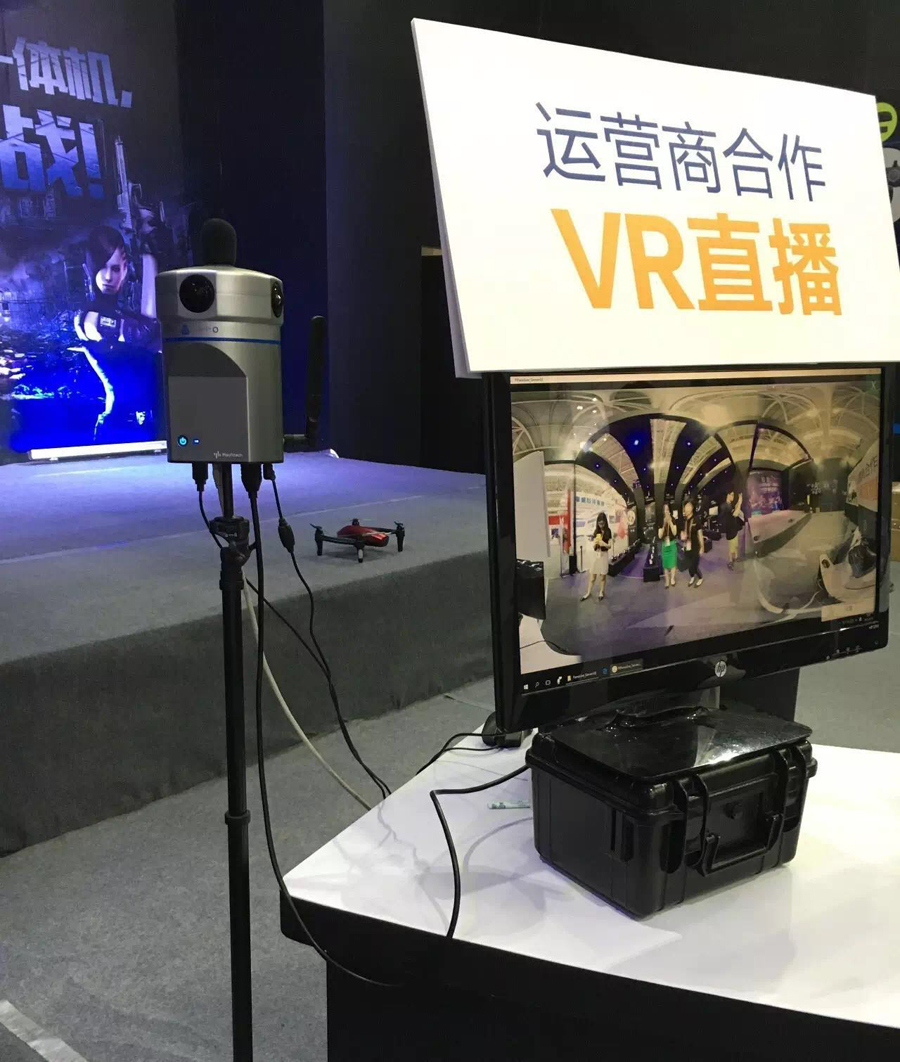 PG平台