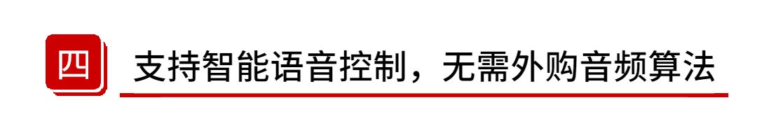 PG平台