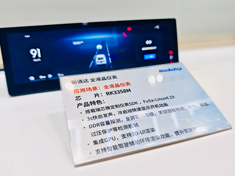 PG平台